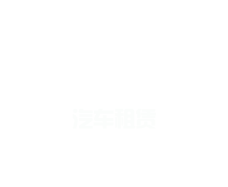 凯发电游亚洲首选,凯发国际手机网页版
